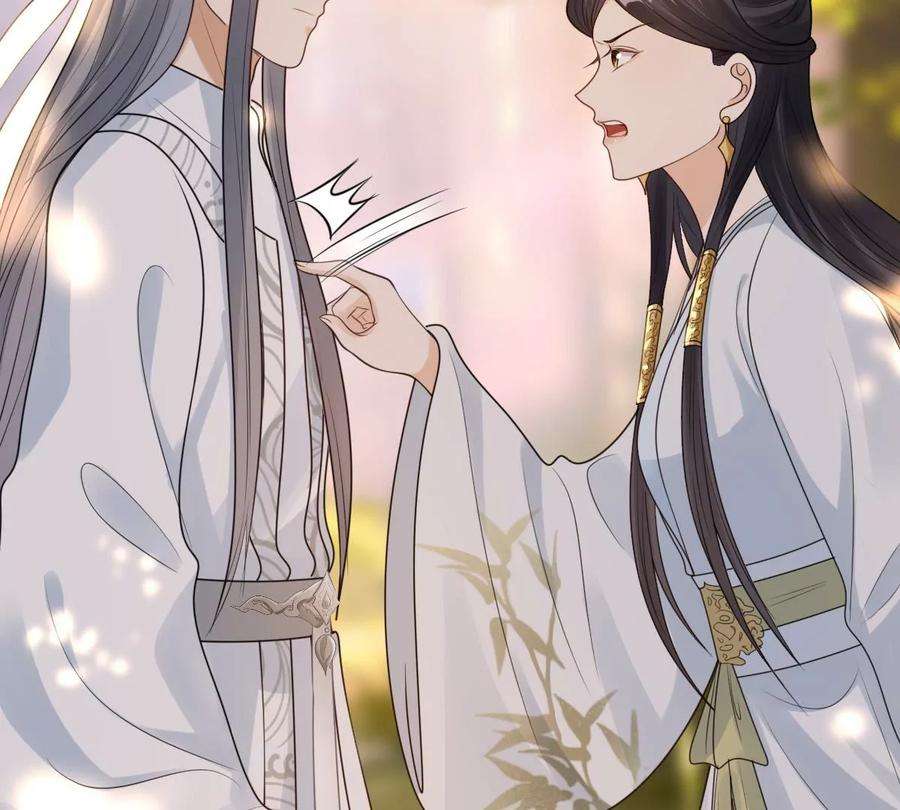 战神狂妃：凤倾天下253话 拿你当妹妹