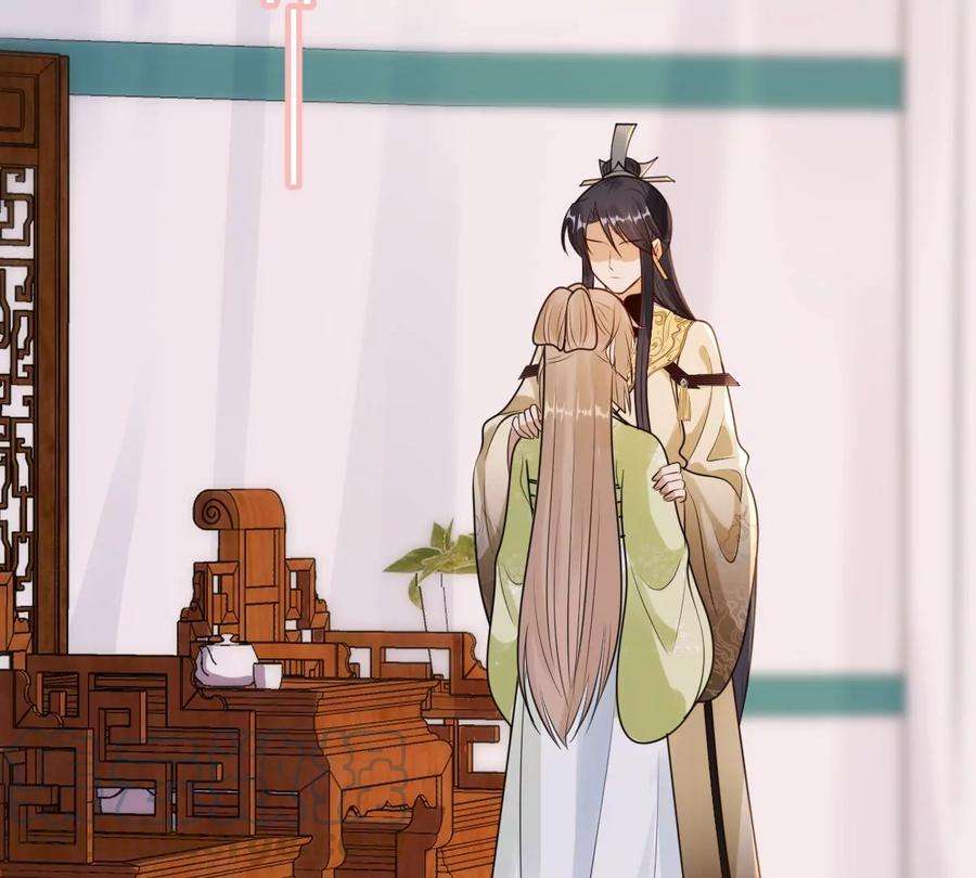 战神狂妃：凤倾天下253话 拿你当妹妹