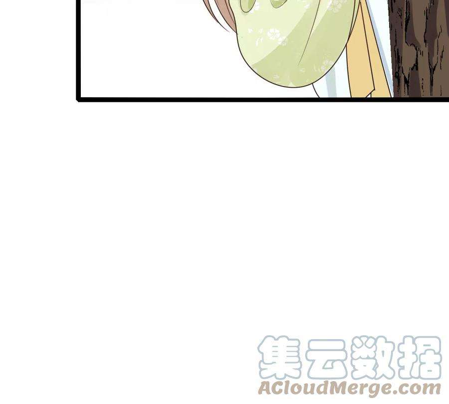 战神狂妃：凤倾天下253话 拿你当妹妹