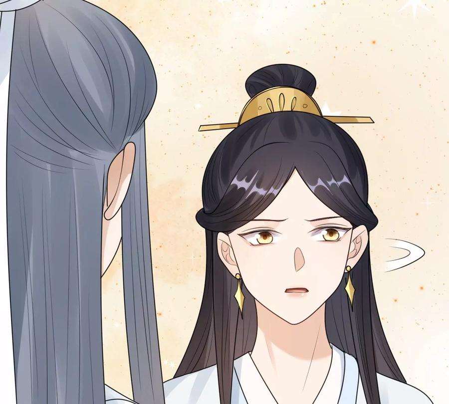 战神狂妃：凤倾天下253话 拿你当妹妹