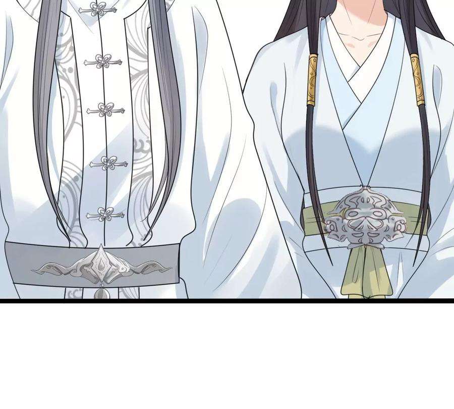 战神狂妃：凤倾天下253话 拿你当妹妹