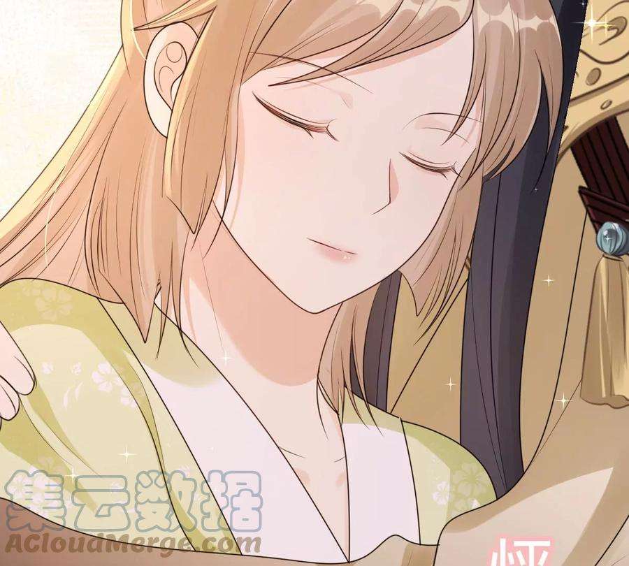 战神狂妃：凤倾天下253话 拿你当妹妹