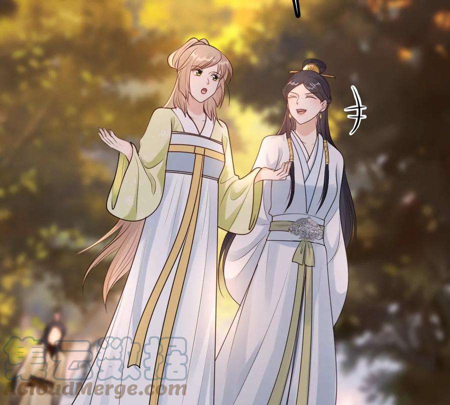 战神狂妃：凤倾天下253话 拿你当妹妹