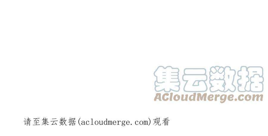 战神狂妃：凤倾天下254话 瓮中捉鳖
