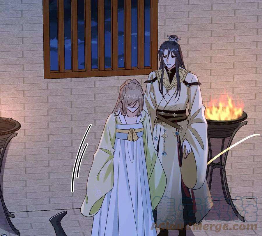 战神狂妃：凤倾天下255话 一个都逃不掉！