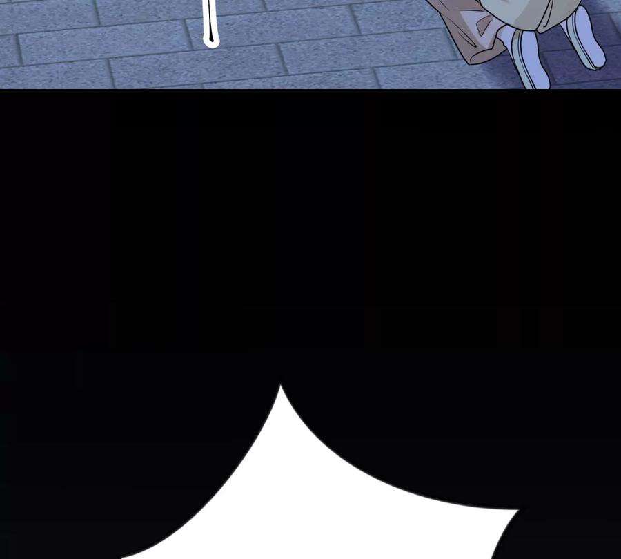 战神狂妃：凤倾天下255话 一个都逃不掉！