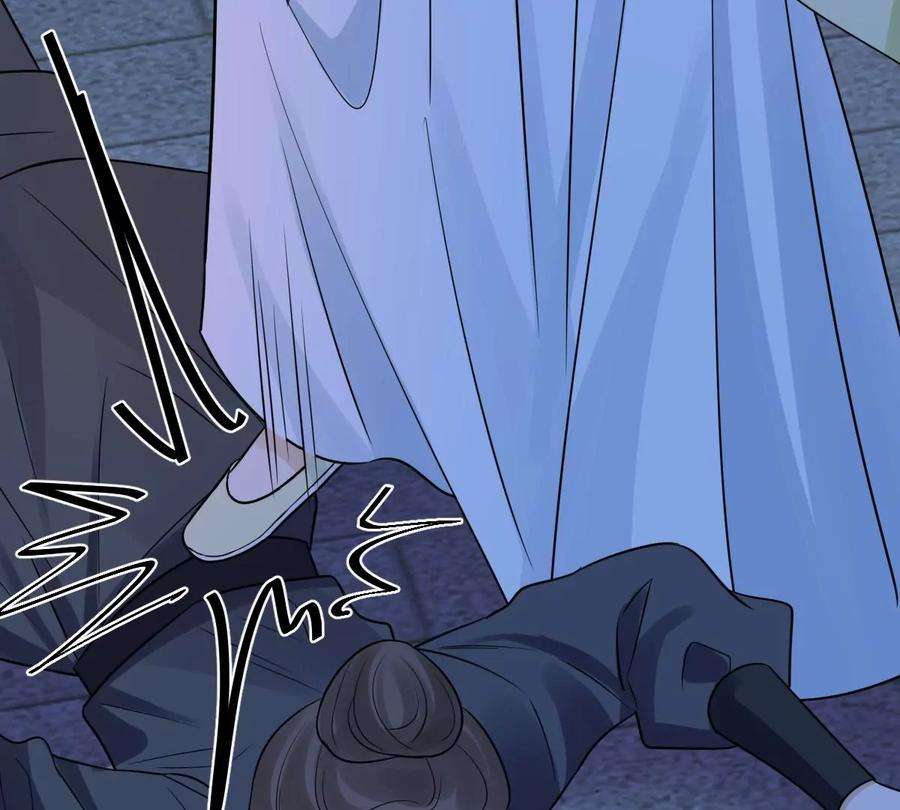 战神狂妃：凤倾天下255话 一个都逃不掉！