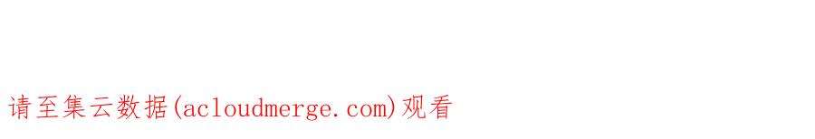 战神狂妃：凤倾天下255话 一个都逃不掉！