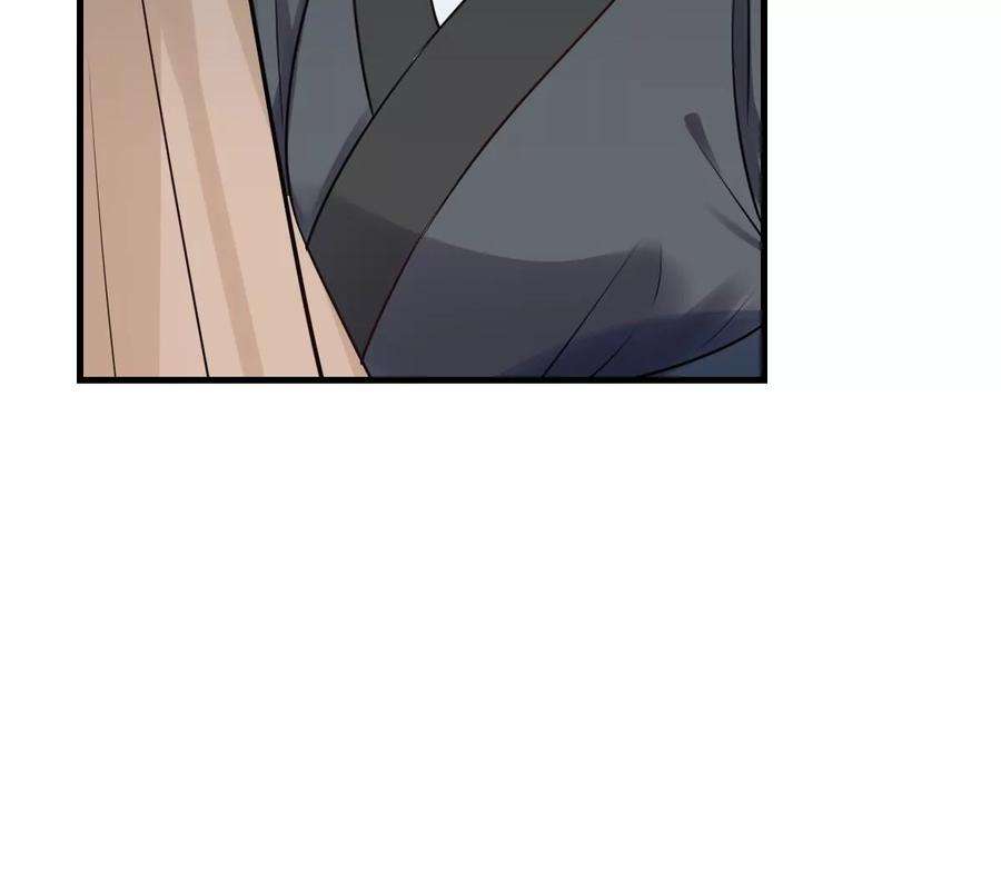 战神狂妃：凤倾天下255话 一个都逃不掉！