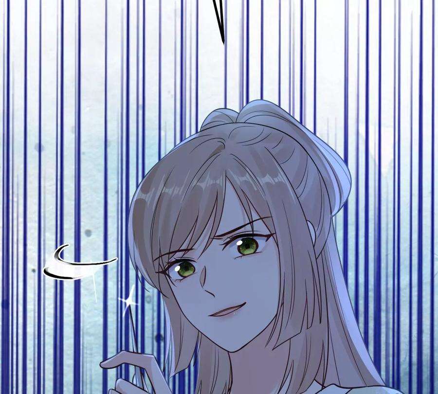 战神狂妃：凤倾天下255话 一个都逃不掉！