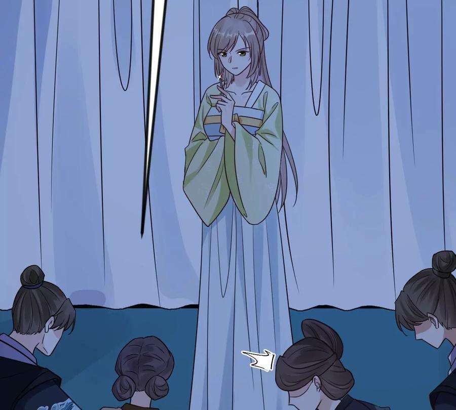 战神狂妃：凤倾天下255话 一个都逃不掉！