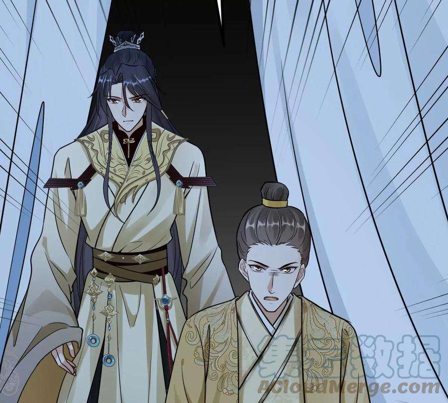 战神狂妃：凤倾天下255话 一个都逃不掉！