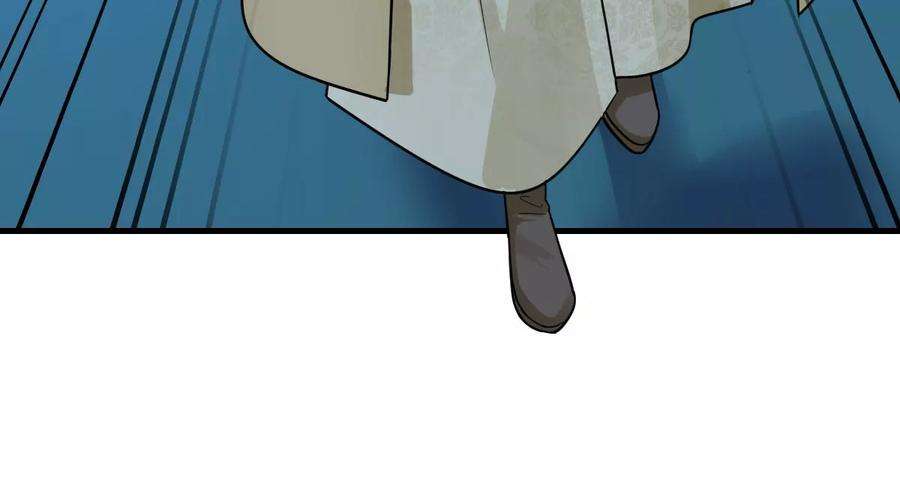 战神狂妃：凤倾天下255话 一个都逃不掉！