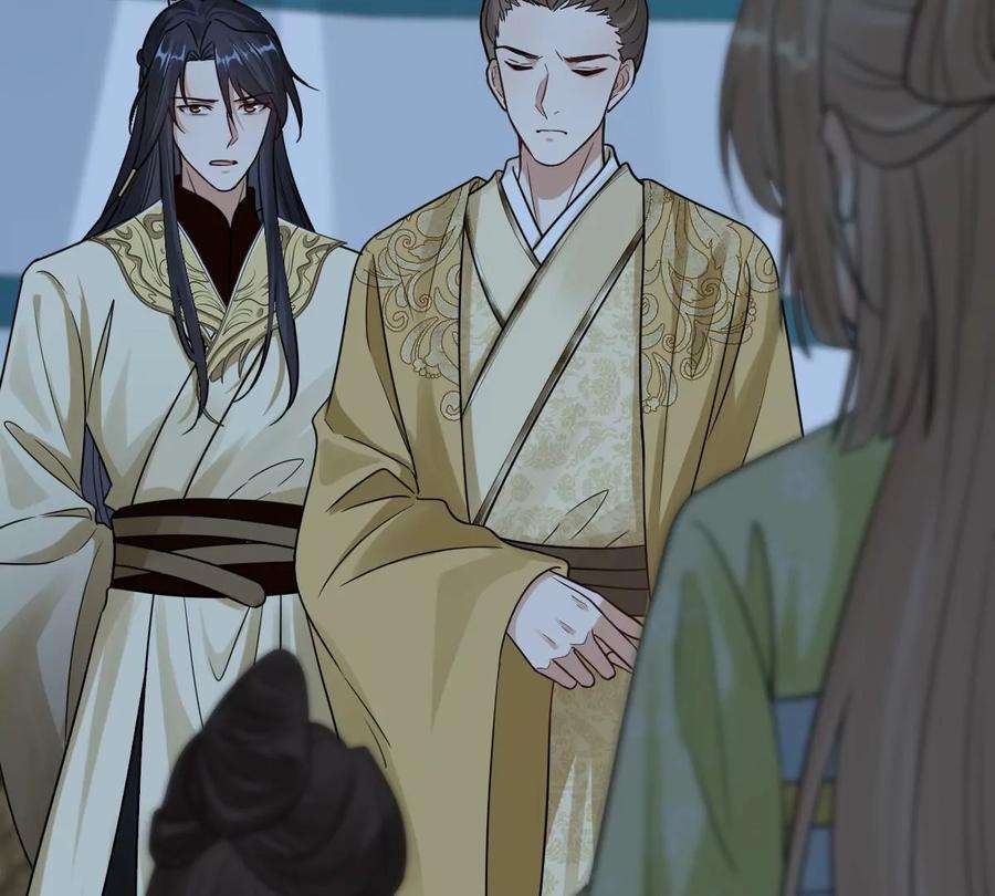 战神狂妃：凤倾天下255话 一个都逃不掉！