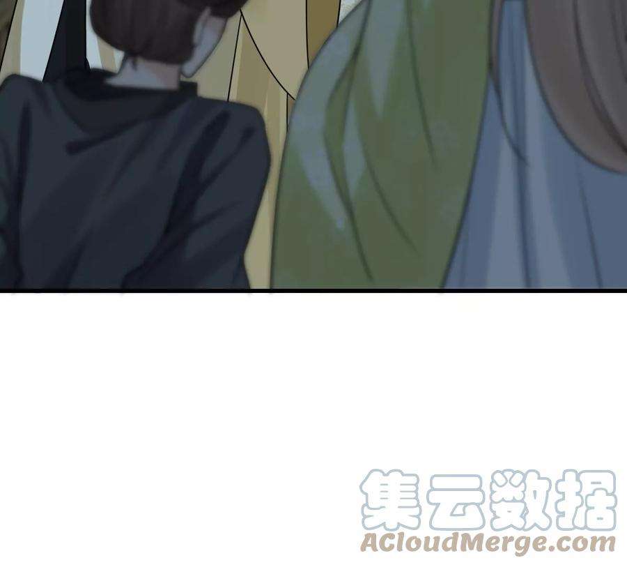 战神狂妃：凤倾天下255话 一个都逃不掉！