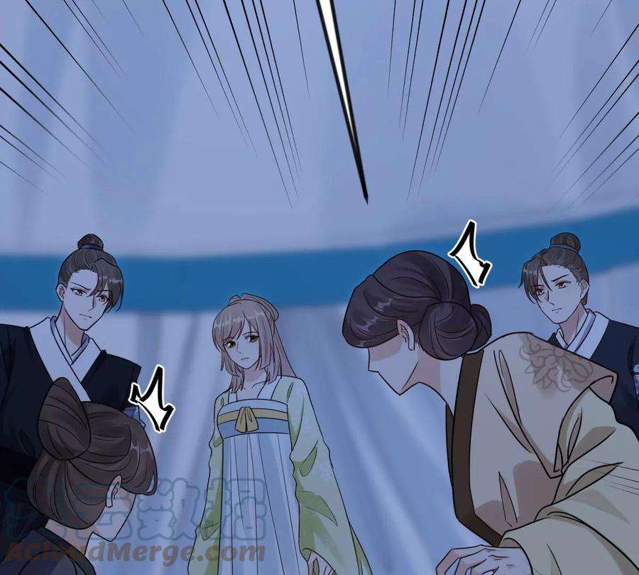 战神狂妃：凤倾天下255话 一个都逃不掉！