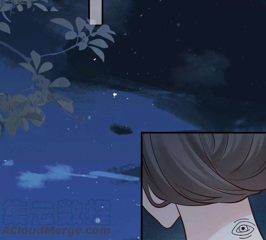 战神狂妃：凤倾天下255话 一个都逃不掉！