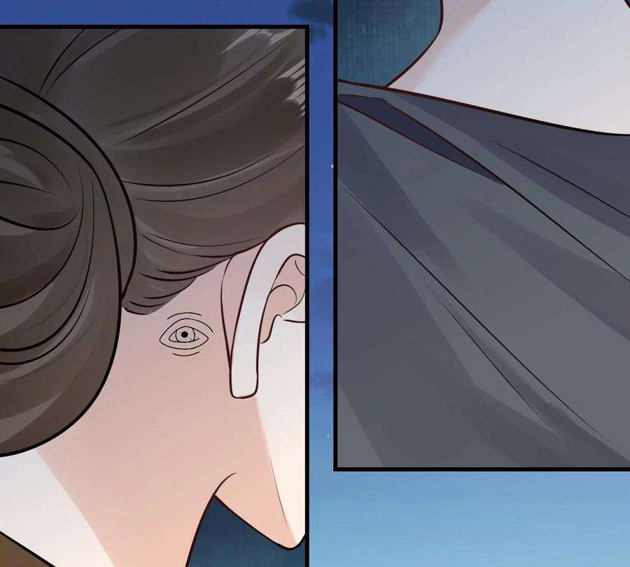 战神狂妃：凤倾天下255话 一个都逃不掉！