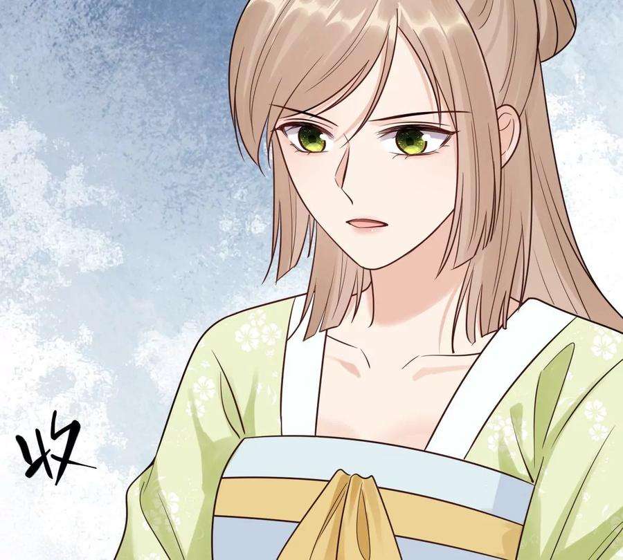 战神狂妃：凤倾天下255话 一个都逃不掉！