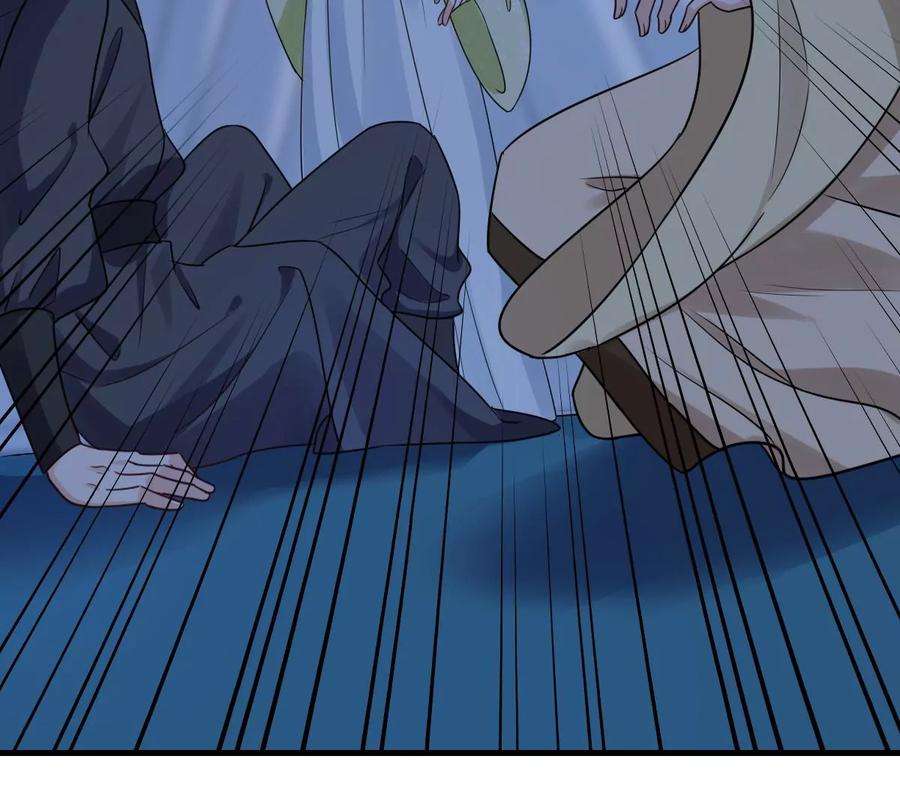 战神狂妃：凤倾天下255话 一个都逃不掉！