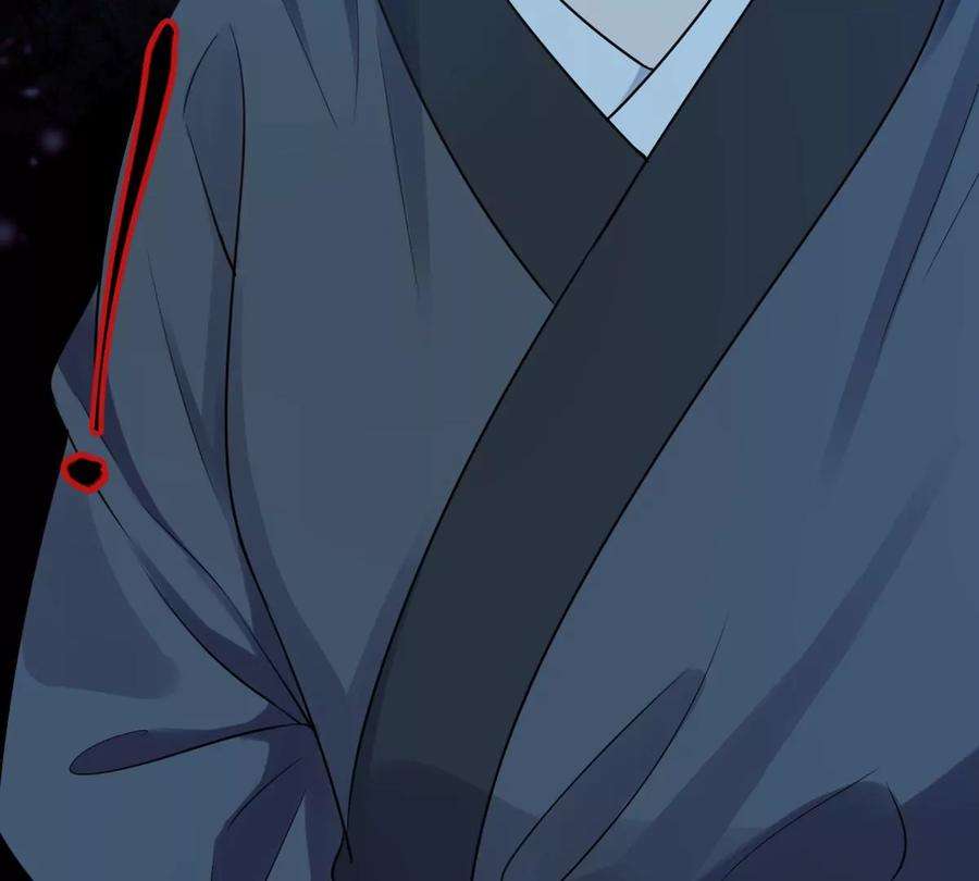 战神狂妃：凤倾天下255话 一个都逃不掉！