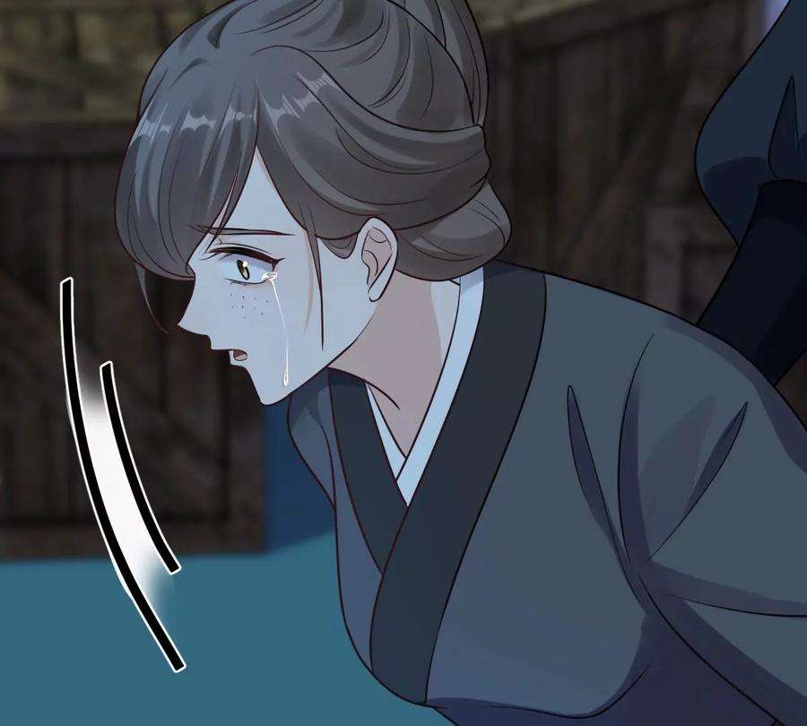 战神狂妃：凤倾天下255话 一个都逃不掉！