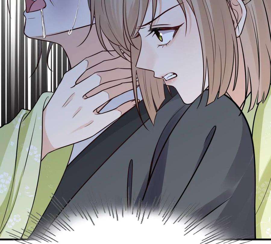 战神狂妃：凤倾天下255话 一个都逃不掉！