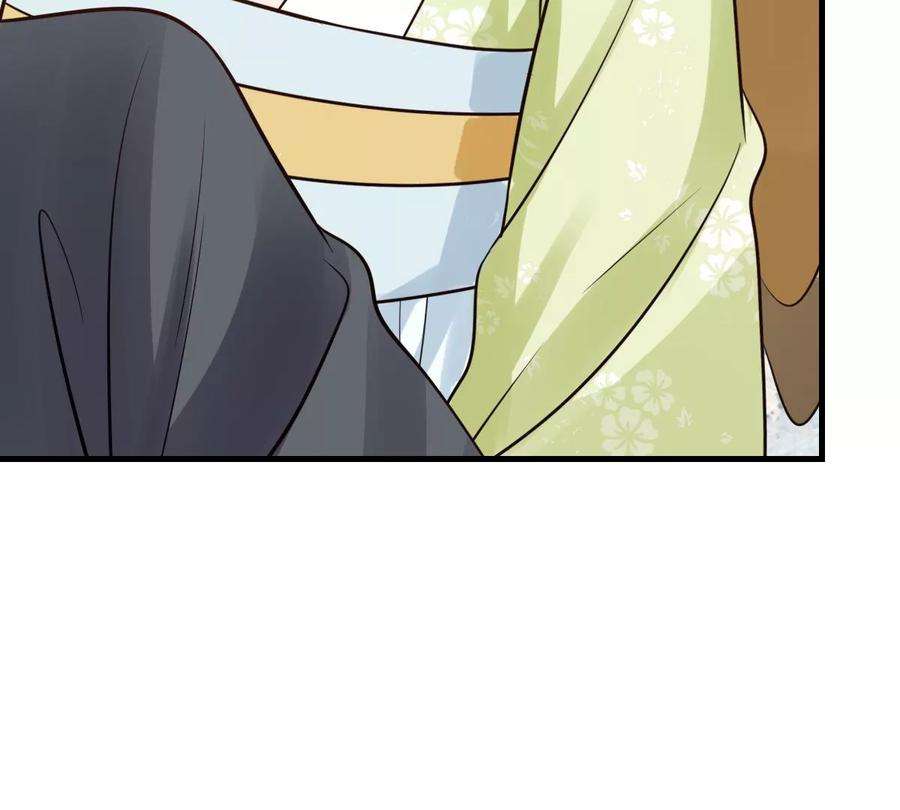 战神狂妃：凤倾天下255话 一个都逃不掉！