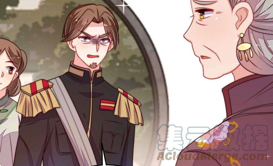 少帅每天都在吃醋335话 捉奸