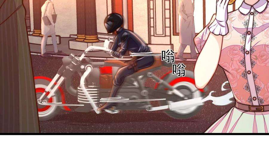 少帅每天都在吃醋336话 闹乌龙