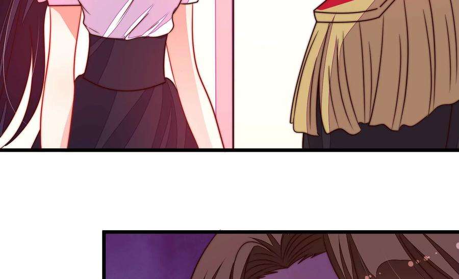 少帅每天都在吃醋336话 闹乌龙