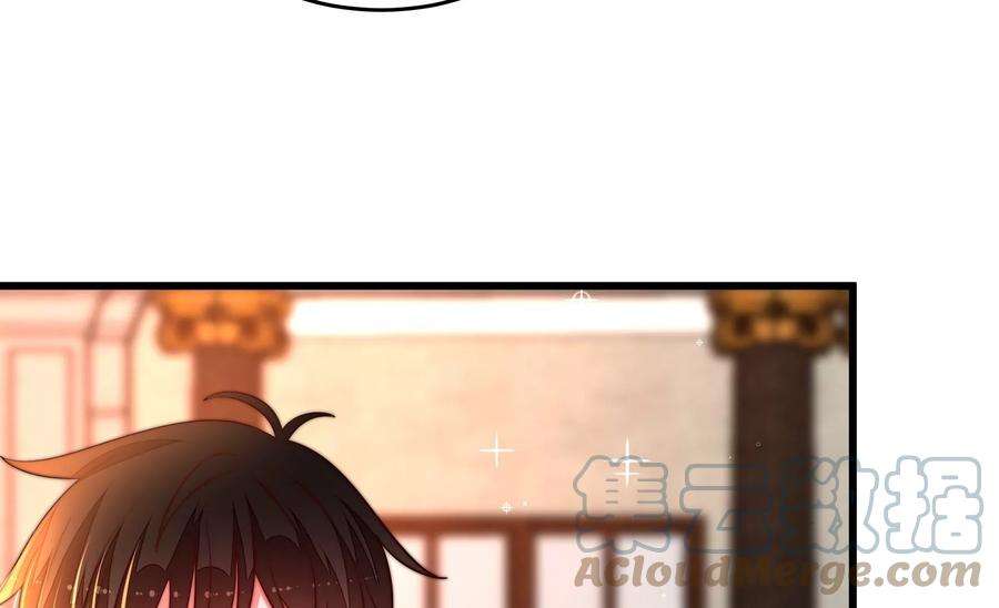 少帅每天都在吃醋336话 闹乌龙