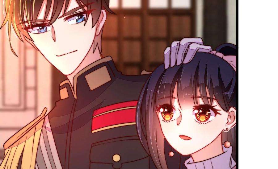 少帅每天都在吃醋336话 闹乌龙