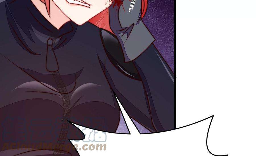 少帅每天都在吃醋337话 东洋小姐