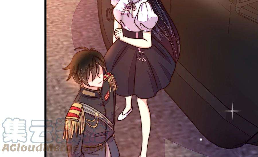 少帅每天都在吃醋337话 东洋小姐