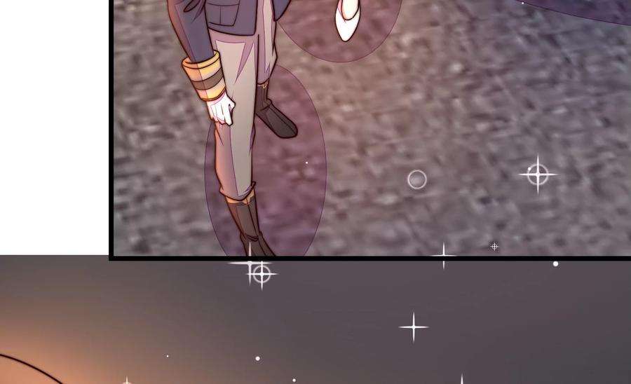 少帅每天都在吃醋337话 东洋小姐