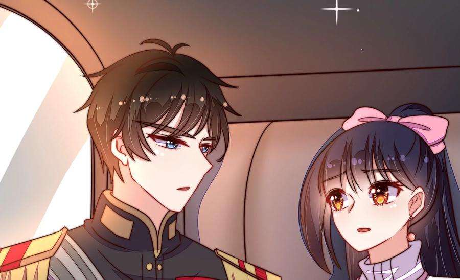 少帅每天都在吃醋337话 东洋小姐