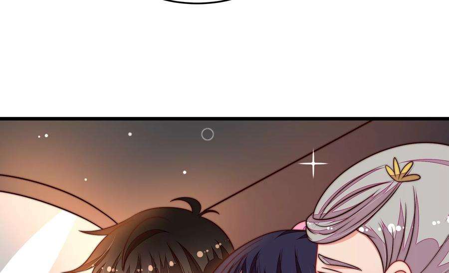 少帅每天都在吃醋337话 东洋小姐