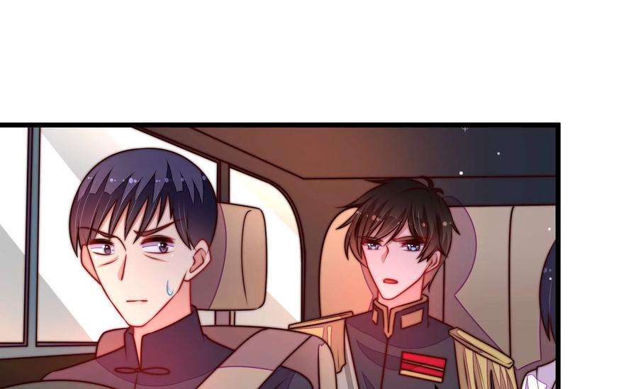 少帅每天都在吃醋337话 东洋小姐