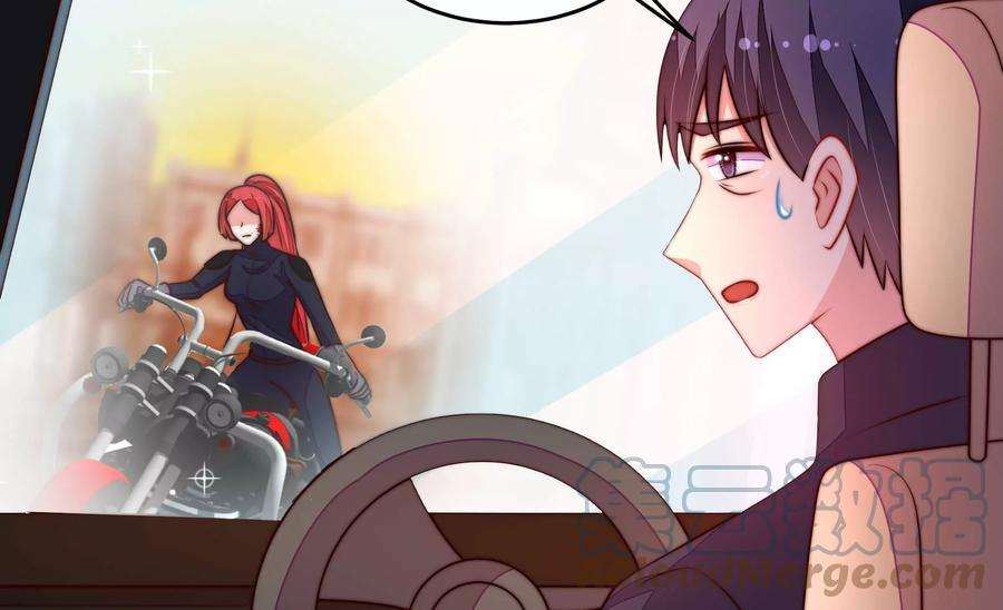 少帅每天都在吃醋337话 东洋小姐