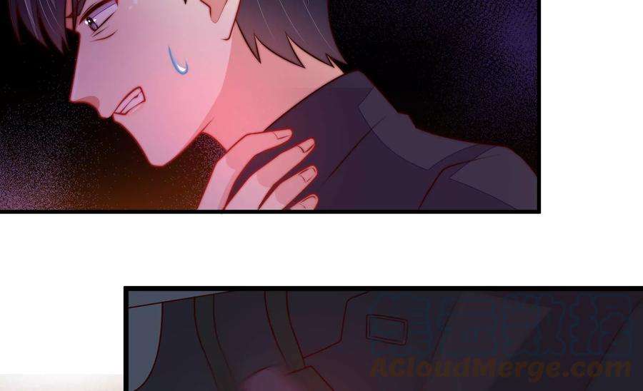 少帅每天都在吃醋337话 东洋小姐