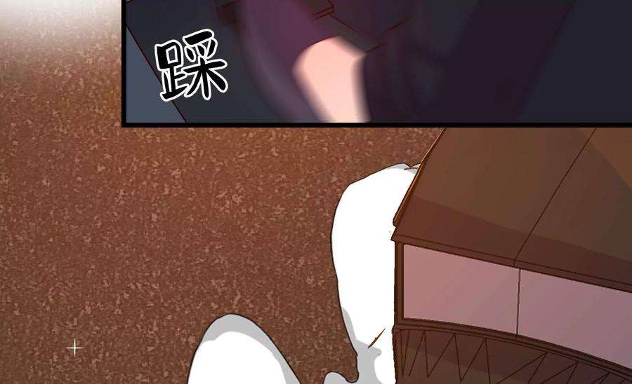 少帅每天都在吃醋337话 东洋小姐