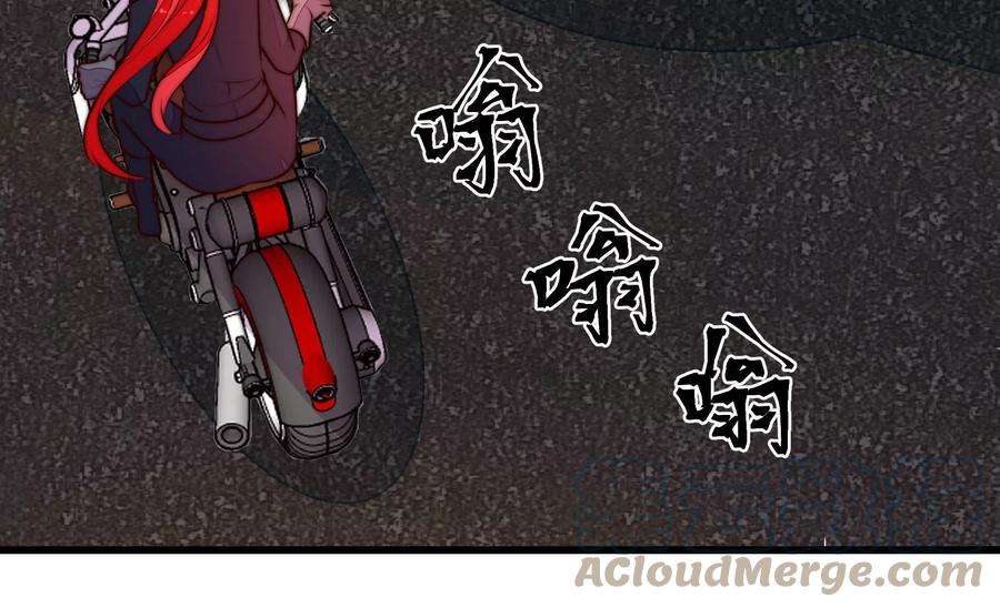 少帅每天都在吃醋337话 东洋小姐