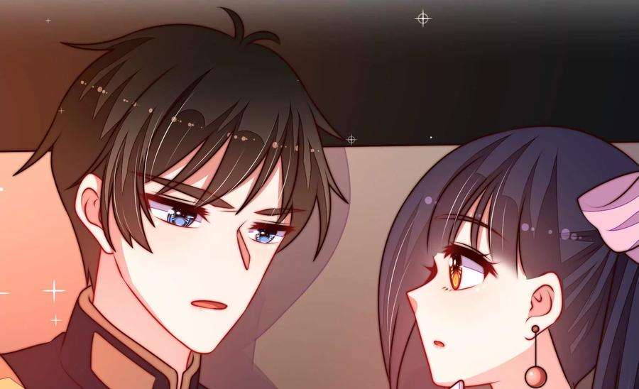 少帅每天都在吃醋337话 东洋小姐