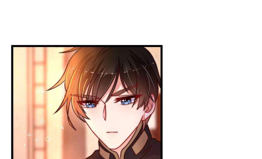 少帅每天都在吃醋337话 东洋小姐