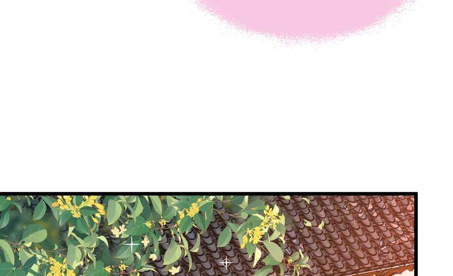 少帅每天都在吃醋337话 东洋小姐