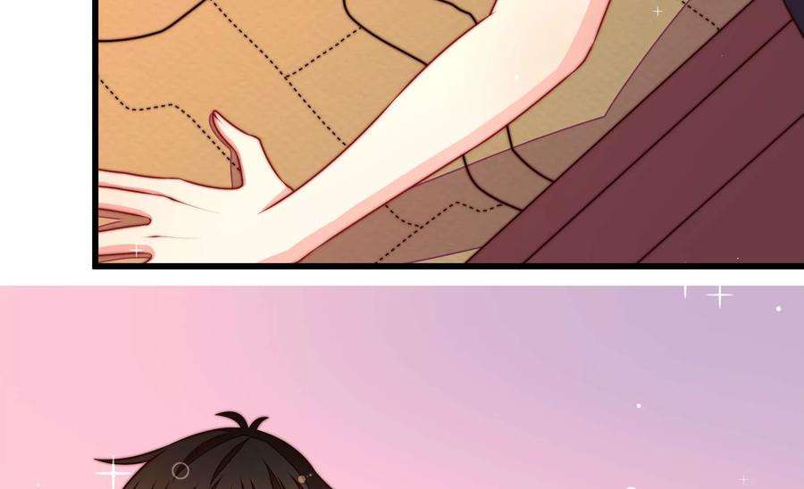 少帅每天都在吃醋337话 东洋小姐