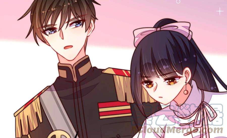 少帅每天都在吃醋337话 东洋小姐