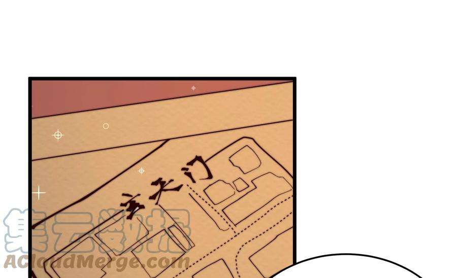 少帅每天都在吃醋337话 东洋小姐