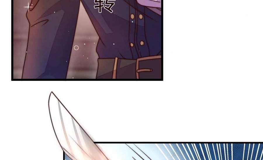 少帅每天都在吃醋337话 东洋小姐